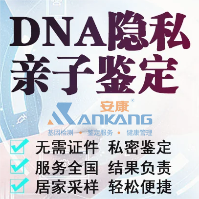 ޴DNAӼ